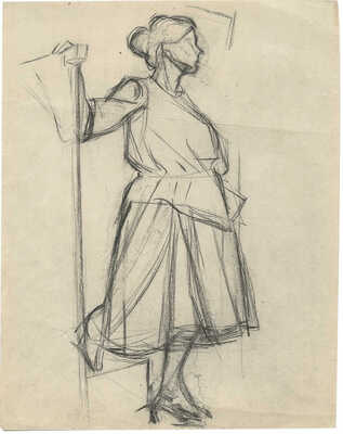 Шурига Пелагея Николаевна. Женская фигура